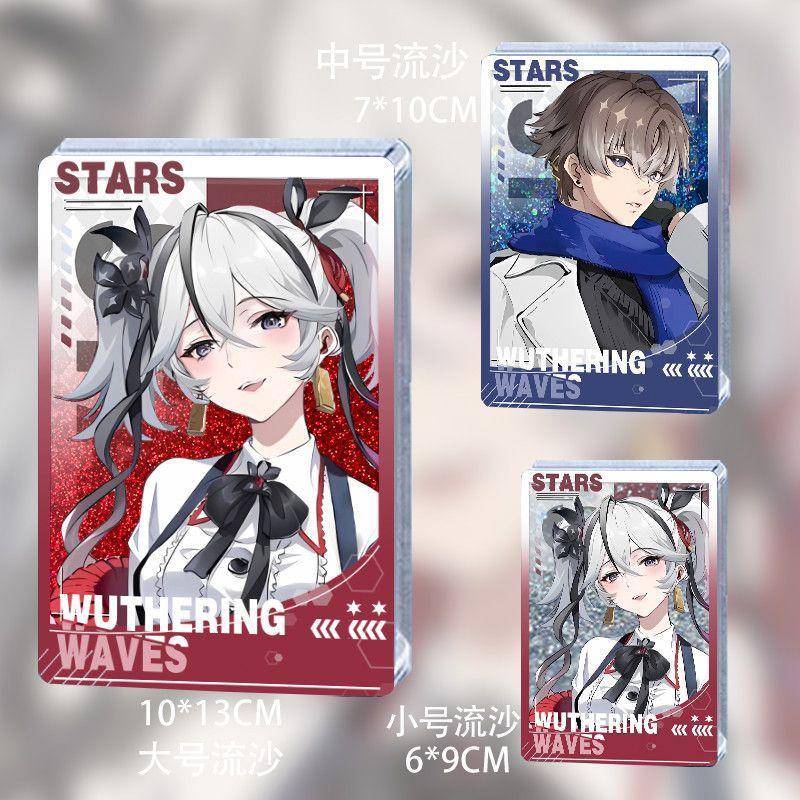 鸣潮animate联动快闪冬日邀约周边椿 相里要周边流沙麻将送礼