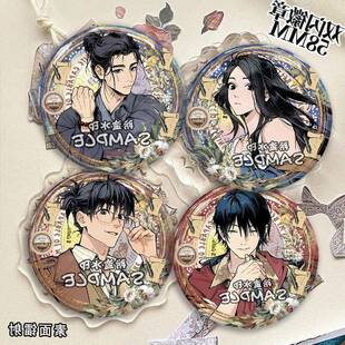 一人之下千禧梦系列精美双闪徽章冯宝宝王也张楚岚诸葛青吧唧谷子