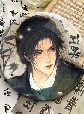 燕云十六声周边江晏同款古风吧唧磨砂徽章书包挂饰高颜值谷子摆件