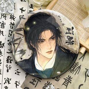 燕云十六声周边江晏同款古风吧唧磨砂徽章书包挂饰高颜值谷子摆件