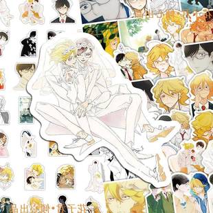 65张日漫同级生贴纸高颜值精美双男主耽美bl同人周边diy手账贴画