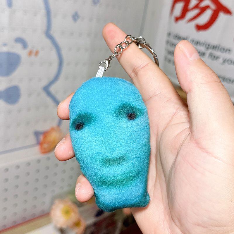 新款青色女外星人meme迷因语音挂件抽象录音玩偶毛绒钥匙扣来图定