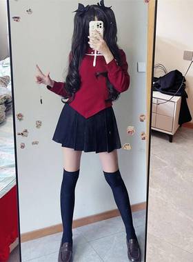 适用远坂凛cos常服红色上衣裙子套装Fate命运守护夜fsn cosplay服