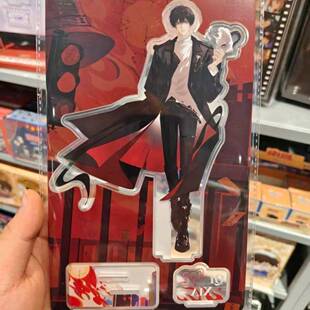 十日终焉周边终暮之契系列自制齐夏陈俊男乔家俊压克力摆件立牌礼