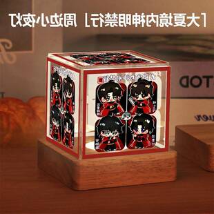 我在精神院斩神周边林七夜同人谷子小夜灯摆件生日礼物