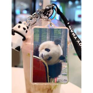 大熊猫萌兰钥匙扣图片定制周边挂件熊猫公仔玩偶可图片定制礼物