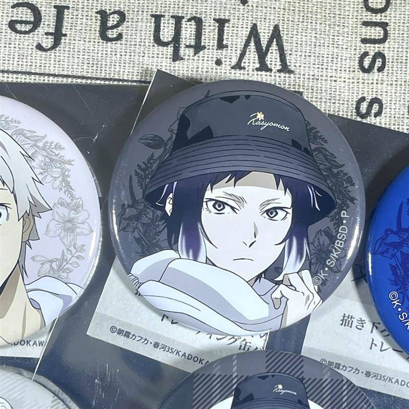 原袋正日谷文豪野犬冬日假期谷子吧唧太宰中也芥川动漫徽章现进口