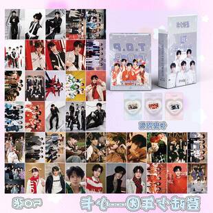 TOP登陆少年团小卡朱志鑫左航苏新皓张极周边同款LOMO卡生日贺卡