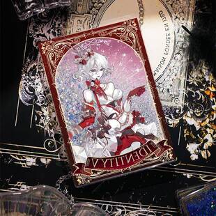第五人格同人西幻系列压克力流沙立牌红夫人红蝶守夜人流麻周边女