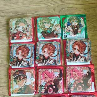 日谷散货地缚少年花子君 花子君三叶七大不可思议方形吧唧 赠原袋