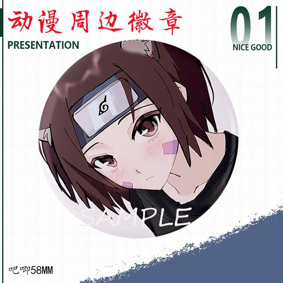 适用火影忍者野原琳 破次元动漫周边谷子礼物吧唧镭射徽章 马口铁