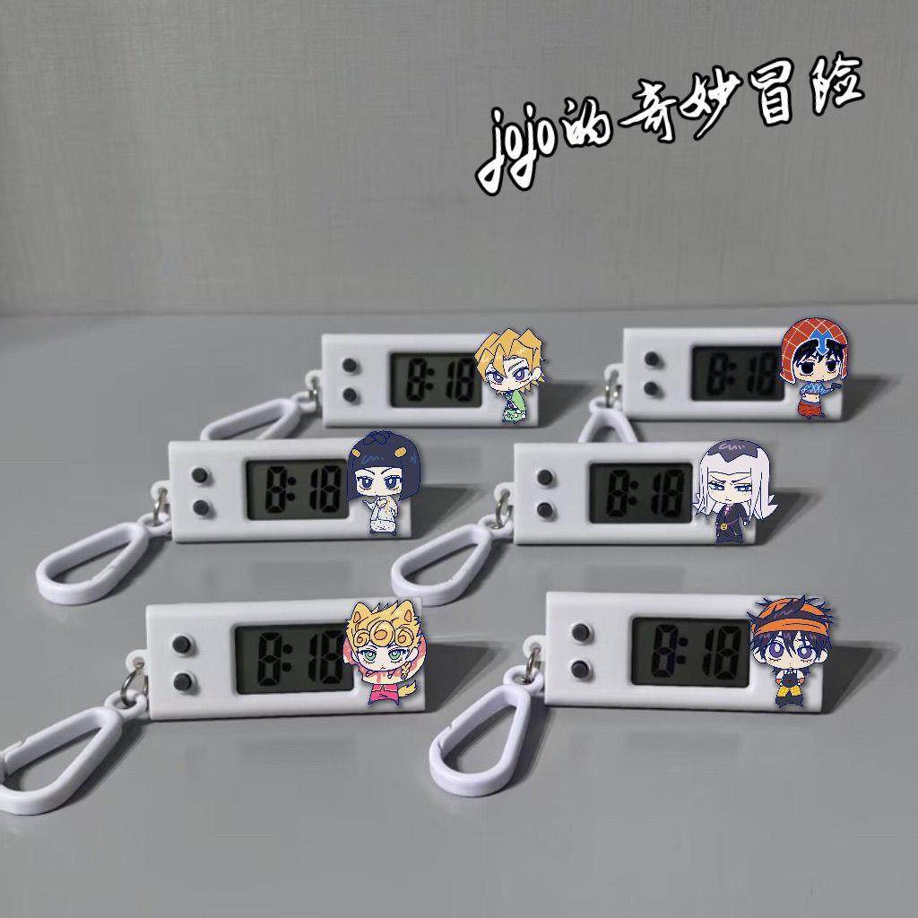 新款JOJO的奇妙冒险周边小挂表学生考试静音书包礼物电子表便携式