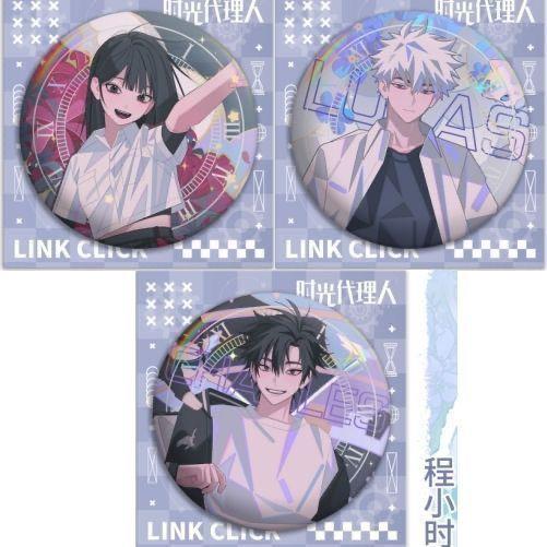 时光理人周边新款58MM徽章胸针高颜值镭射吧唧徽章程小时陆光乔苓