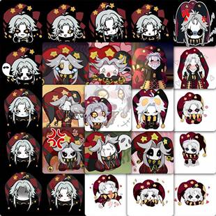 177张Pierrot皮埃罗贴纸创意二次元怪胎马戏团搞怪人物周边贴画
