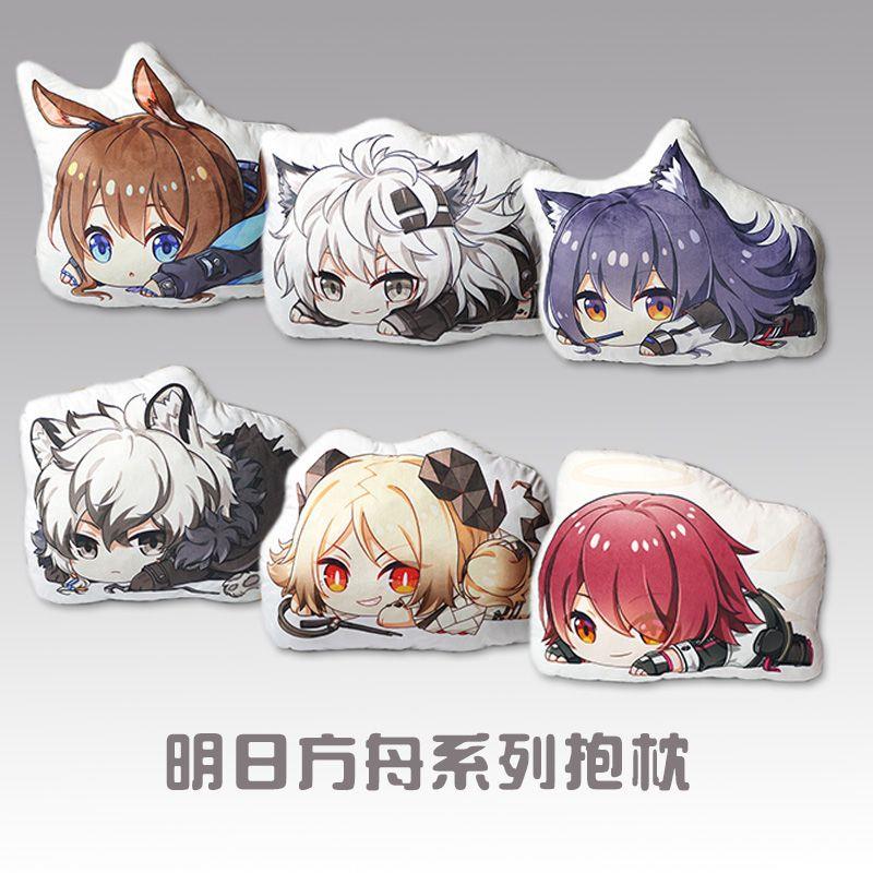 明日方舟二次元动漫周边趴趴能天使阿米娅德克萨斯公仔抱枕
