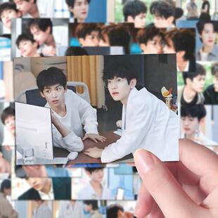 128张逆爱CP贴纸双男主驰骋梓渝周边高颜值手机壁纸装饰diy贴画