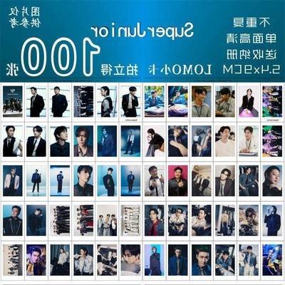 SuperJunior组合小卡周边金钟云崔始源李东海同款拍立得lomo卡片