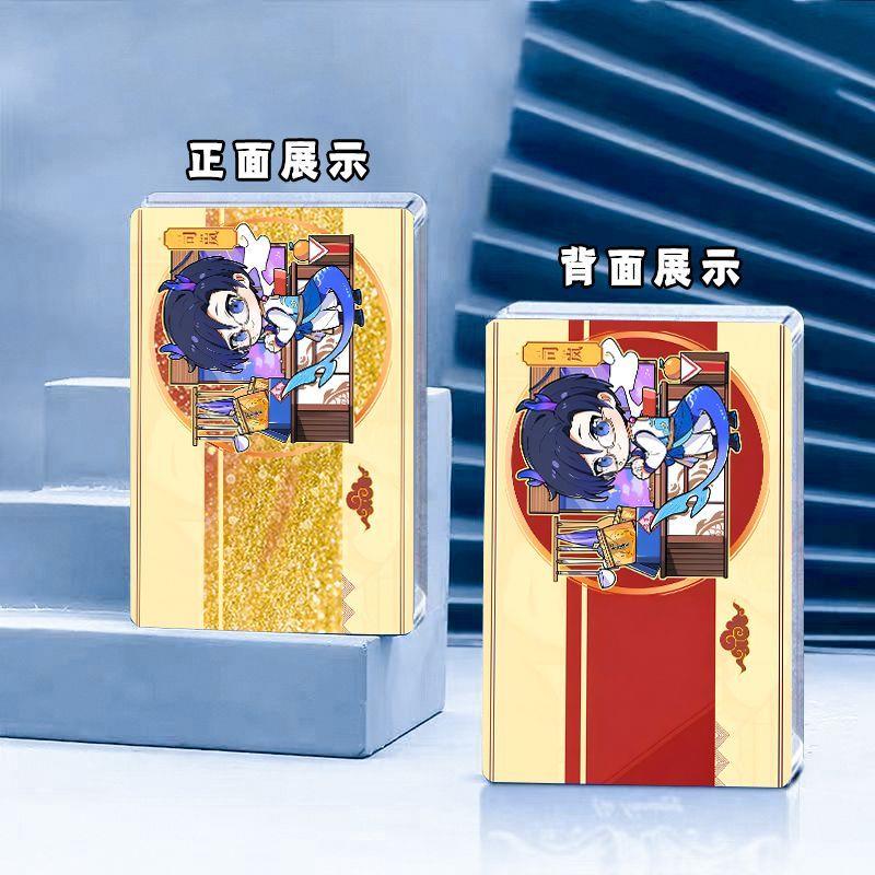 司岚艾因流麻流沙麻将卡砖新年流麻摆件游戏周边亚克力透明卡砖
