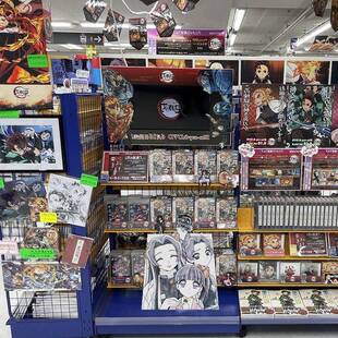 鬼灭之刃蝴蝶三姐妹色纸幼年香奈乎少年忍香奈惠炼狱杏寿郎全新