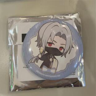 韩谷吧唧 明日方舟 a咖 乌尔比安吧唧 原袋包邮