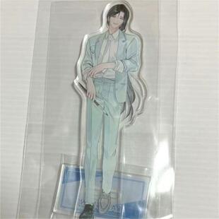 日谷魔道祖师公式茶屋学院风新谷魔道祖师蓝曦臣学院立牌原袋