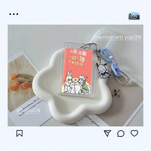 非人哉仙山琼阁白泽卡套滑盖卡套小玉九月妈祖饭卡公交校园门禁卡