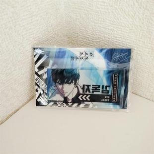 韩谷散货 全知读者视角 刘衆赫 金独子快闪压克力名札原袋