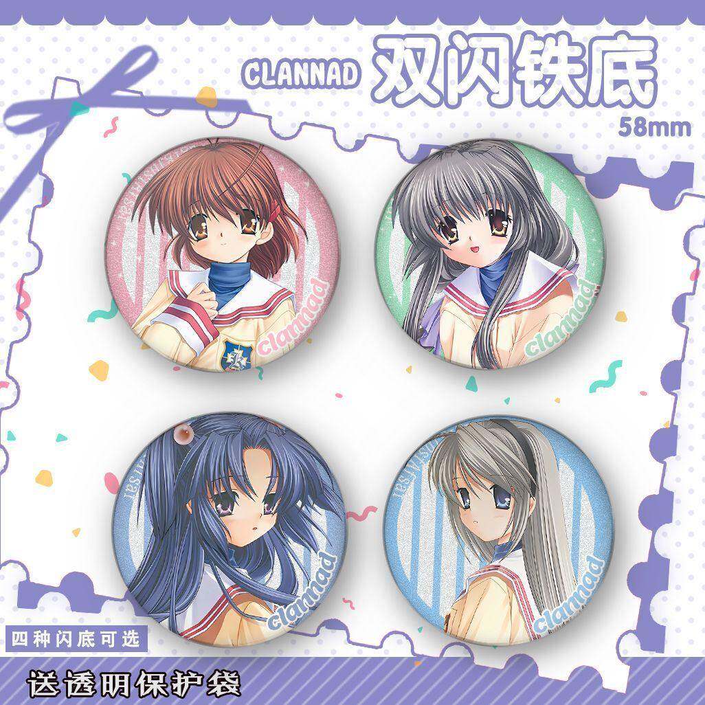 CLANNAD团子大家族周边双闪吧唧徽章 古河渚藤林杏伊吹风