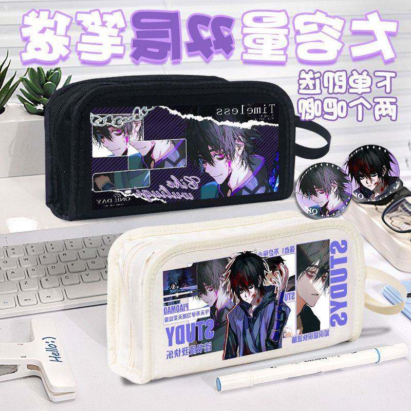 刺客伍六七柒二次元周边痛包笔袋学生双层百搭大容量文具盒收纳M
