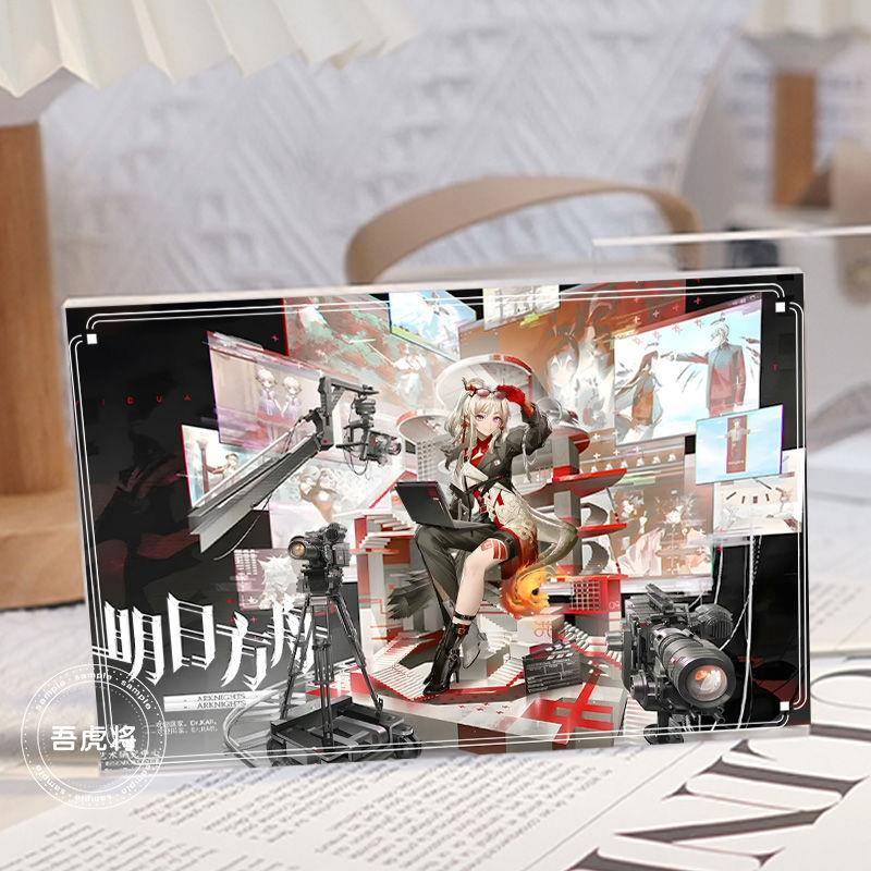 明日方舟电影资料馆联动亚克力周边重岳年杰西卡桌面摆件谷砖