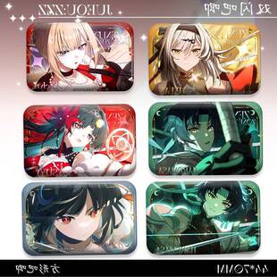 浅羽悠真百鬼伏行录生日会耀嘉音伊芙琳仪玄吧唧双闪同人徽章挂饰