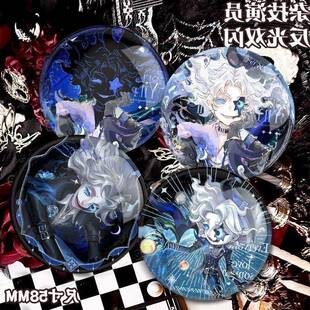 第五人格喧嚣紫皮麦克莫顿谷子彩虹镭射吧唧徽章胸针摆件饰品挂饰