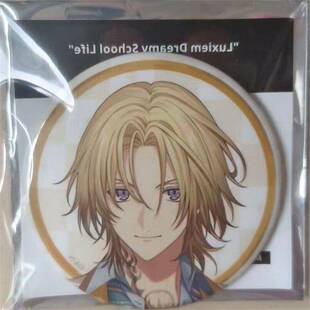 日谷散货彩虹社 luca彩虹社en四期校园吧唧赠原袋