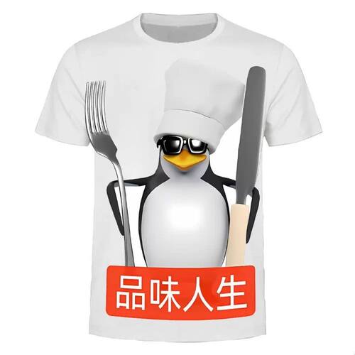 爆款明月几时有企鹅搞笑抽象痛衣3DT恤马达加斯加定制衣服学生t恤