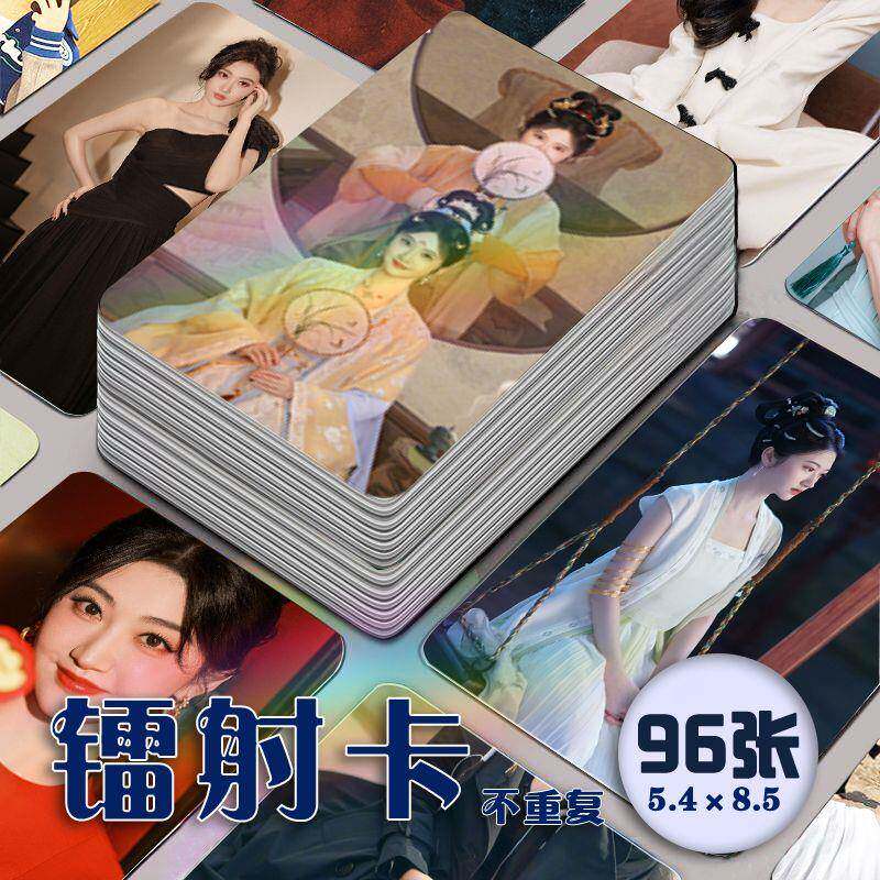 景甜姜似镭射小卡96张全套似锦电视剧周边古装明星卡片签名照应援