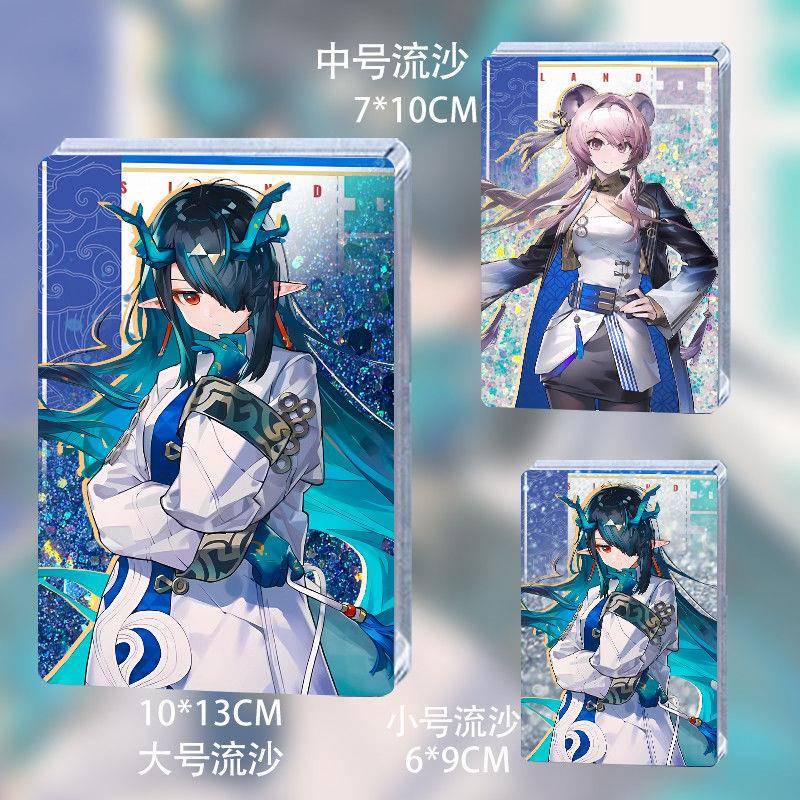 明日方舟罗森「新岁溢锦程」联动夕 林周边流沙麻将出苍白海谷子