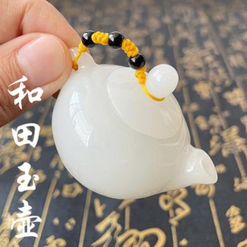 把把壶玉白玉和田玉把把壶手把件玉石麻将钥匙扣玉壶男士随身把玩