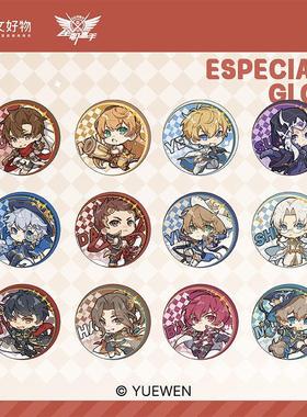 hitcard全职高手吧唧Especially glory系列盲盒叶修周边