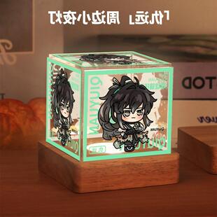 鸣潮周边Q版仇远二次元动漫同人谷子男女孩小夜灯摆件生日礼物