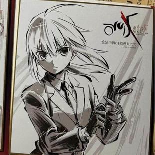 全新FateZero十周年骑士王阿尔托莉亚特典限定签名色纸Saber周边
