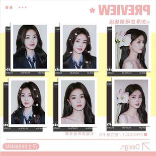 新款白鹿拍立得小卡曾舜晞CP周边临江仙电视剧生日礼物送人