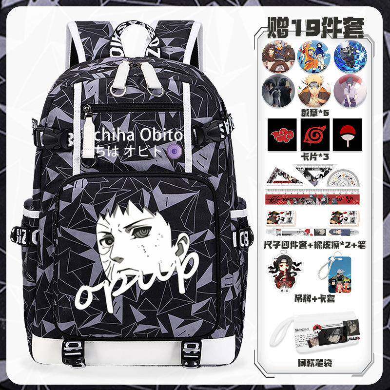 火影忍者书包初高中学生男孩周边动漫百搭背包大容量防泼水双肩包