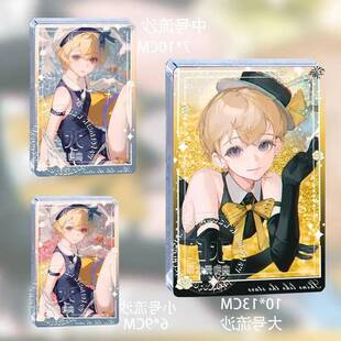 漂亮炮灰怀姣周边流沙麻将流麻卡砖桌面摆件谷子礼物亚克力