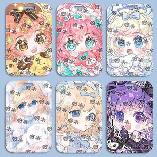 卡套同人周边饭卡学生校园卡校牌公交卡地铁卡王者安琪拉阿古朵瑶