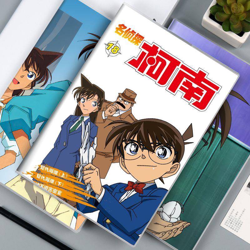 名侦探柯南笔记本怪盗基德周边学生B5记事本可定制日系A5胶套本子
