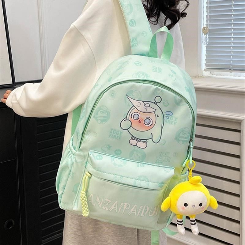 蛋仔派对书包男女儿童蛋仔双肩包中小学生轻便百搭大容量出游背包