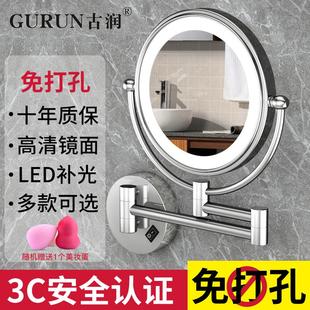 卫生间免打孔led带灯壁挂折叠化妆镜酒店洗手间厕所贴墙浴室镜子
