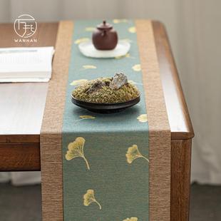 禅意布艺竹席茶盘垫家用茶几桌旗轻奢现代 粗麻布茶席茶巾桌布日式