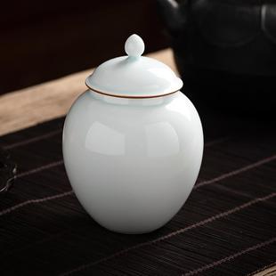 钟家窑陶瓷茶叶罐小号影青存储罐景德镇茶具手工密封罐家用普洱罐
