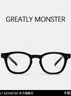 GREATLY MONSTER新款GM黑框光学眼镜许光汉同款vonzo方形防蓝光男
